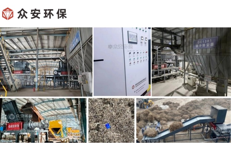 燃煤耦合生物質(zhì)發(fā)電：預(yù)處理系統(tǒng)助力打造能源生態(tài)系統(tǒng)